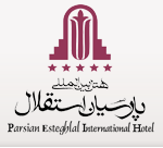 Esteghlal Hotel Tehran Logo