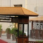 Esteghlal hotel tehran 20 at Esteghlal Hotel Tehran