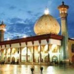 Wonder of Persia