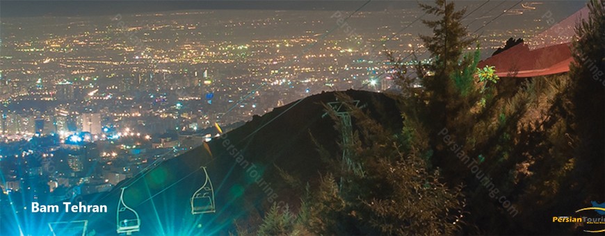 Bam Tehran