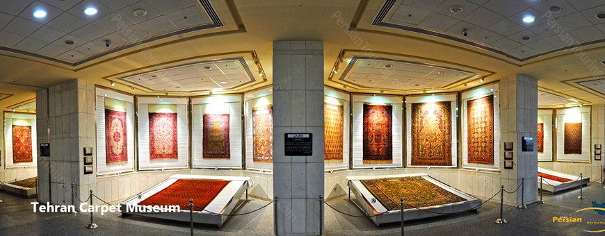 Tehran Carpet Museum