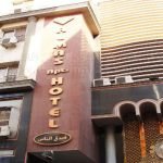 Almas Hotel Mashhad (5)