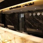 Atrak Hotel Mashhad (9)