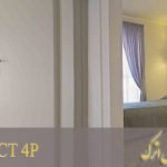 Atrak Hotel Mashhad Connect
