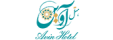 Avin Hotel Isfahan logo