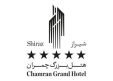 Chamran Grand Hotel Shiraz Logo