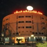 Flamingo Hotel Kish (2)