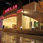 Helia Hotel Kish (2)