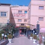 Ibne Sina Hotel Isfahan View 2 at Ibne Sina Hotel Isfahan