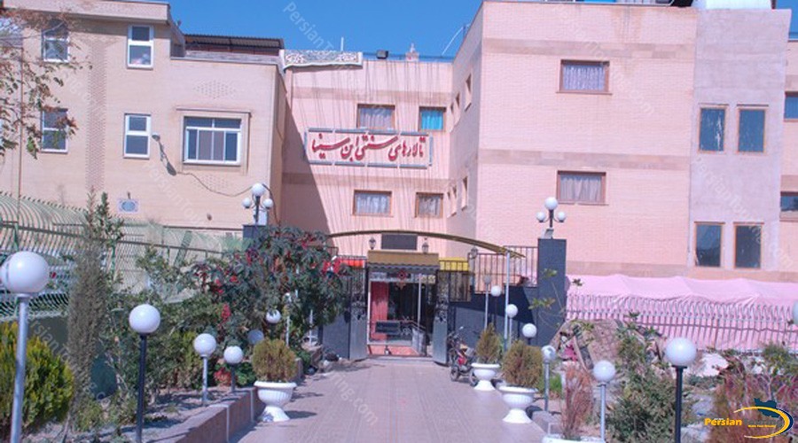 Ibne-Sina-Hotel-Isfahan-View-2