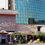 Iran Hotel Mashhad (6)