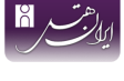 Iran Hotel Mashhad Logo