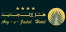 New Arg Hotel Yazd Logo
