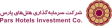 Pars Hotels Logo