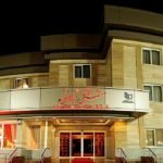Samen Hotel Mashhad (2)