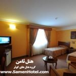 Samen Hotel Mashhad (6)