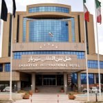 Shahryar International Hotel Tabriz (2)