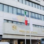 Sinoor Hotel Mashhad (4)