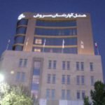 Soroush Hotel Mashhad (1)