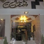 hasht-behesht-hotel-isfahan-view-2