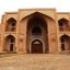 kuhpa-caravanserai-isfahan-view-2