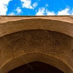 Kuhpa caravanserai isfahan view 7 at Kuhpa Caravanserai Isfahan