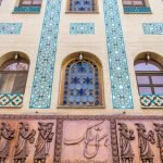 malek-hotel-isfahan-1