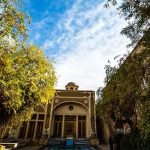 Moshir al mamalek garden hotel yazd yard 2 at Moshir al-Mamalek Garden Hotel Yazd