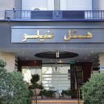 niloo-hotel-tehran-view-1