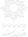 Pardisan Hotel Mashhad Logo