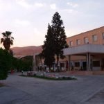 Park saadi hotel shiraz view 1 at Park Saadi Hotel Shiraz