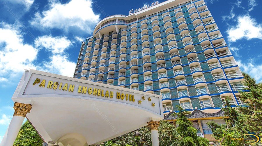 Parsian Enghelab Hotel Tehran