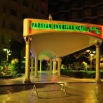 Parsian enghelab hotel tehran view 3 at Parsian Enghelab Hotel Tehran
