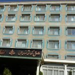 Parsian kowsar hotel tehran view 1 at Parsian Kowsar Hotel Tehran