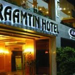 Ramtin hotel tehran view 1 at Ramtin Hotel Tehran