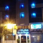 talar-hotel-shiraz-view-1