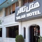 talar-hotel-shiraz-view-3