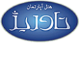 Tavrij logo 1 1 1 at Tavrijh Hotel Apt Tehran