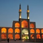 Amir Chakhmagh Complex (4)