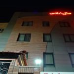 Atlas Hotel Qom (4)