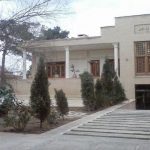 Baq Sara Hotel Ardakan (3)