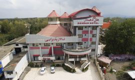 Dehdar Hotel Astaneh Ashrafieh