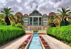 Eram Garden Shiraz (2)