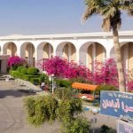 Karvansara Hotel Abadan (1)