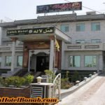 Laleh Hotel Bonab (5)