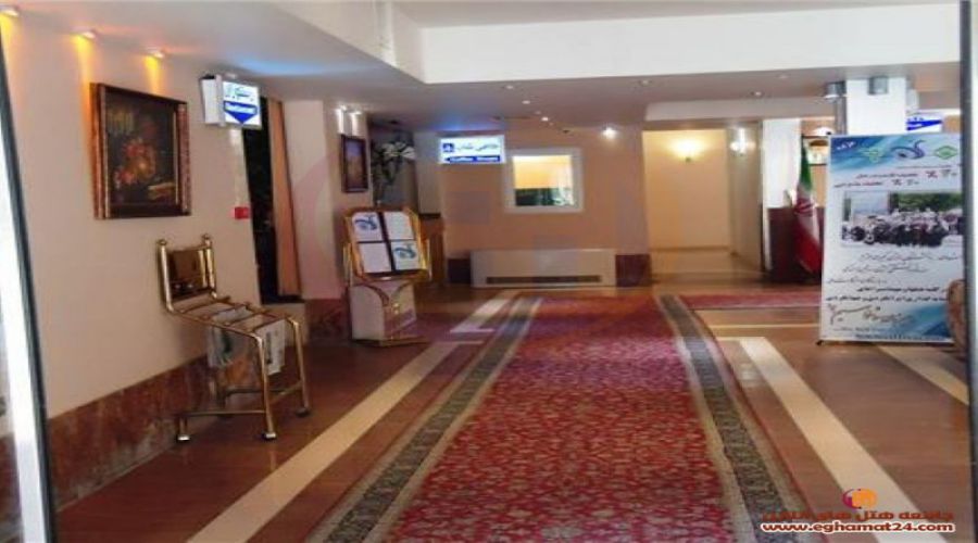 Nahar Khoran Hotel Gorgan