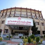 Parsian Azadi Hotel Hamedan (6)