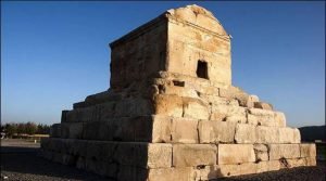 Pasargadae (1)