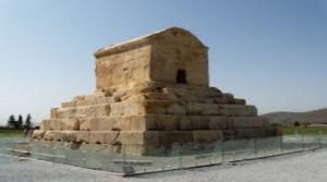 Pasargadae (2)