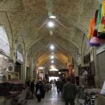 Vakil Bazaar